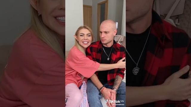 карина
