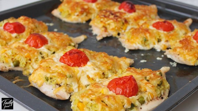 Куриная Грудка По-Арабски! Эту вкуснятину хочется готовить каждый день!