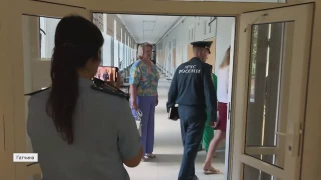 Безопасность и комфорт на первом месте: комиссии в Ленобласти проверяют школы и детские сады