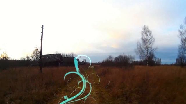 Серый дом. Песня для души.