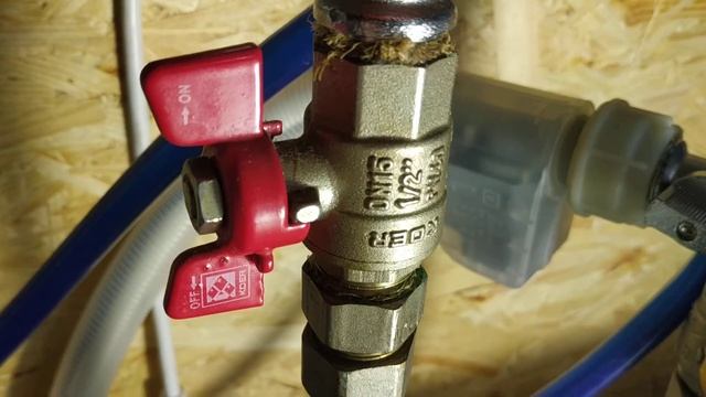 Впускной клапан посудомоечной машины. Не работает клапан посудомоечной машины. Вода не набирается.