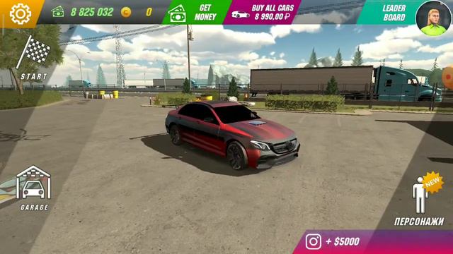 как сделать баг на игру кар паркинг на деньги