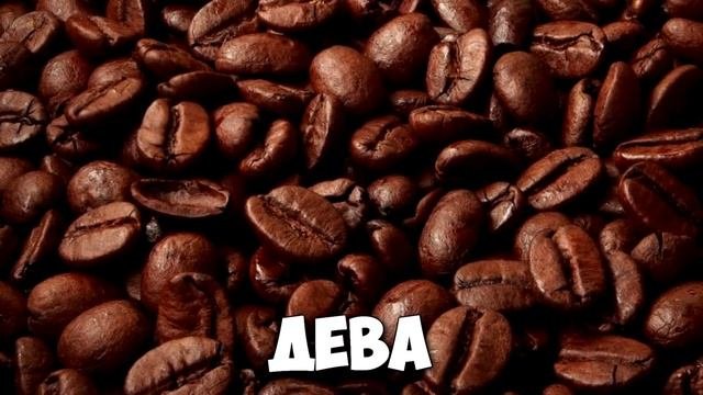 ВАШ ЦВЕТ УДАЧИ ПО ЗНАКУ ЗОДИАКА