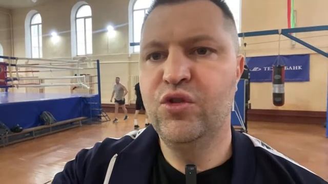 Круговая тренировка по боксу