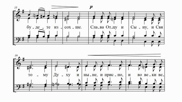 В.Булюкин От юности моея