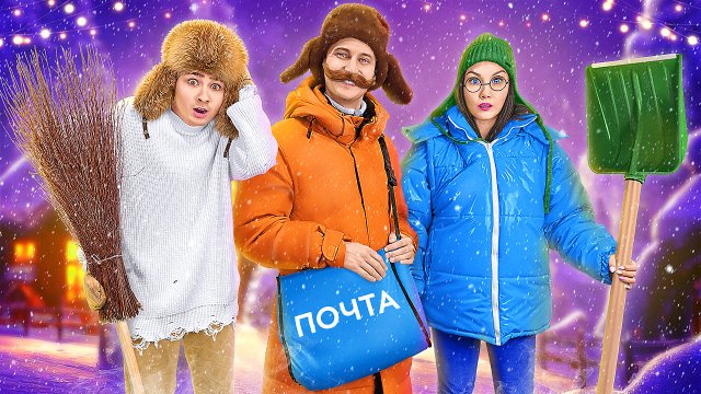 Застряли в Деревне на Новый Год ! // Луномосик