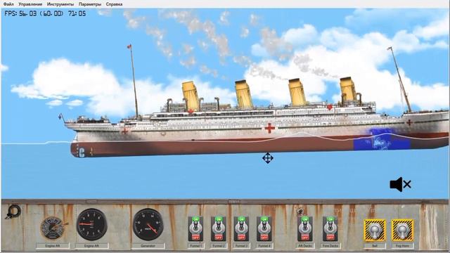 Британик тонет в floating sandbox