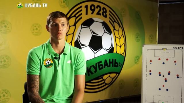 Интервью: Роман Павлюченко