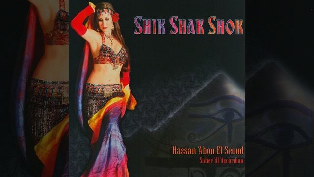 Shik Shak Shok