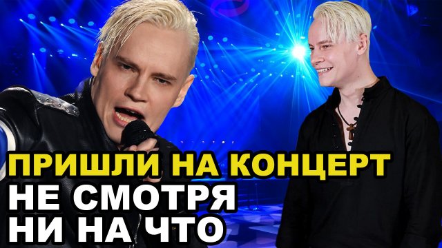 5 МИНУТ НАЗАД! ТАТАРСТАНЦЫ РАСКУПИЛИ ВСЕ БИЛЕТЫ НА SHAMAN НЕСМОТРЯ НА ОТМЕНУ ПРЕДЫДУЩЕГО КОНЦЕРТА!
