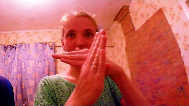 Как жена лечила мужа