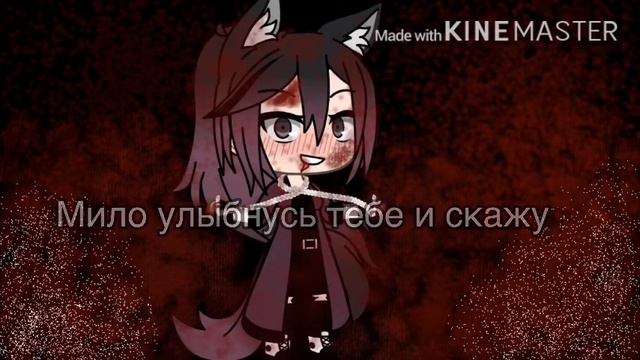 Мило улыбнусь вам и скажу привет😁