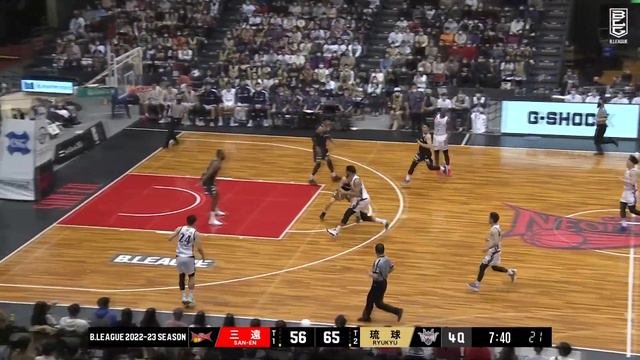 San-En Neophoenix vs. Ryukyu Golden Kings - Game Highlights