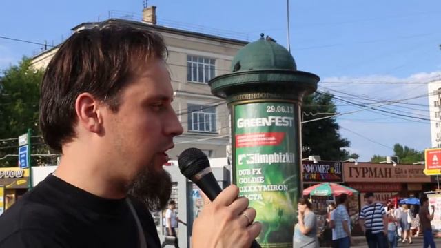 Екатерина Панкова
