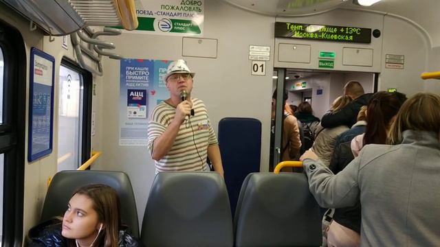 ТАКИЕ ЛЮДИ СПАСУТ НАШ МИР