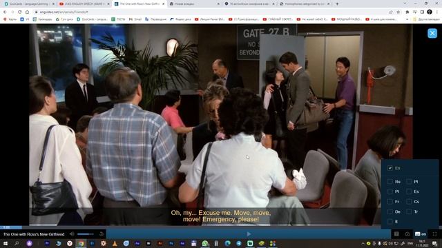 Как учить английский по фильмам и сериалам. Полезные программы и сайты для изучения английского.