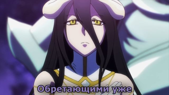 WarVoid - Оверлорд (Рэп) (Navis Prod.)