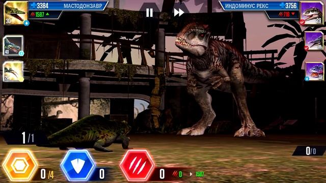 Динозавры Мир Юрского Периода Jurassic World the Game 3 года не запускал игру - что изменилось