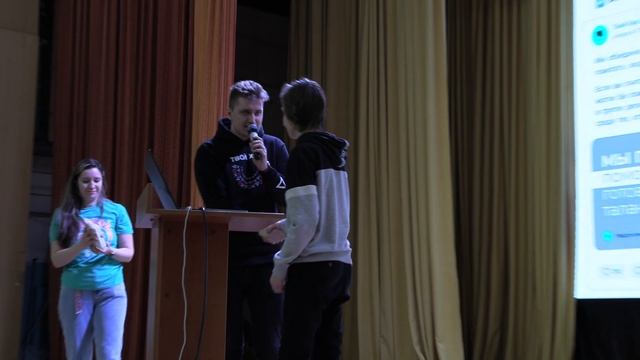 В ПГУ прошла презентация Всероссийского студенческого конкурса "Твой Ход"