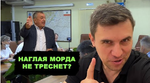 Признать КПРФ экстремистами. Наглая морда не треснет? Мечты единороссов о спокойствии