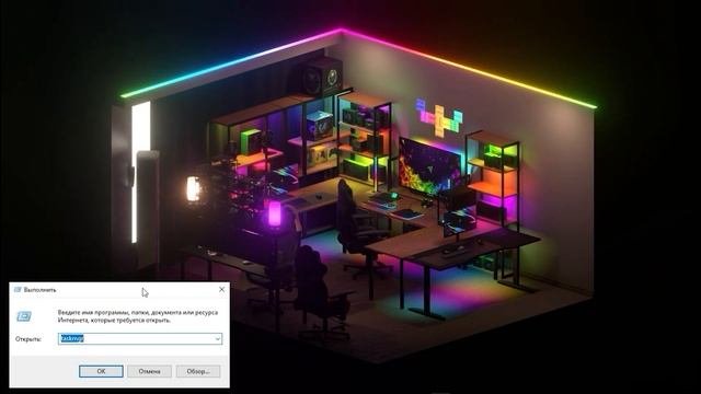 ЧТО ДЕЛАТЬ ЕСЛИ НЕ ЗАПУСКАЕТСЯ ВНУТРИИГРОВОЙ ОВЕРЛЕЙ В GEFORCE EXPERIENCE??? | KLASSNIY
