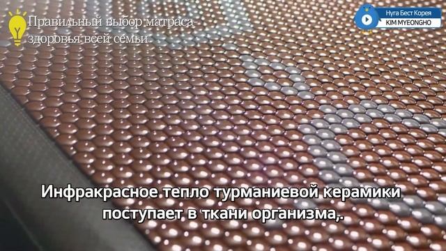 Сколиоз позвоночника и массаж с Нуга Бест