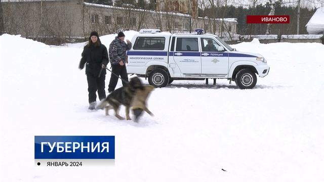 СТУДЕНЧЕСКИЙ ДЕСАНТ в гостях у кинологов