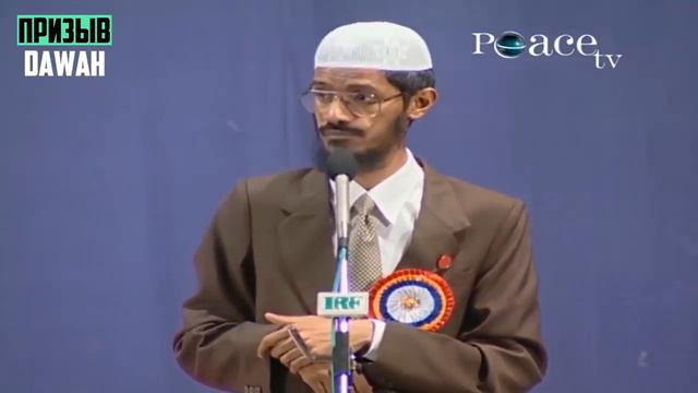 ЗАКИР НАЙК МАНИПУЛЯТОР - ИНДУС БРОСАЕТ ВЫЗОВ ЗАКИРУ НАЙКУ Доктор Закир Найк