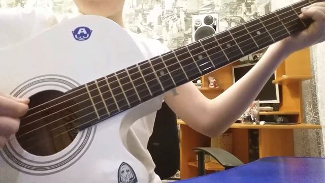 Уфа Деньги на гитаре.