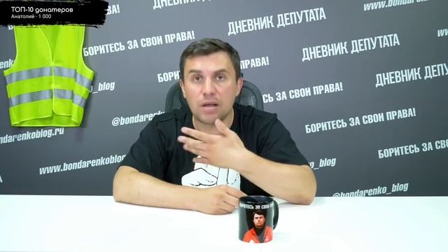 НИКОЛАЙ БОНДАРЕНКО О ЦИФРОВИЗАЦИИ.