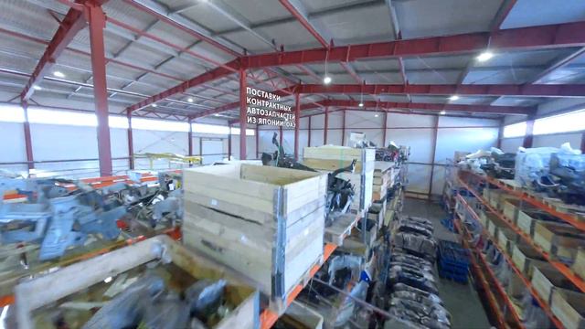 Франчайзинговая сеть ＂Автотаун＂