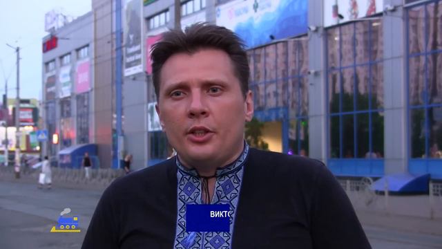 Куда едет киевский трамвай ?