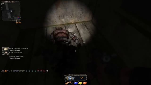 Где найти 6 амулетов в S.T.A.L.K.E.R. Тайных тропах 2.