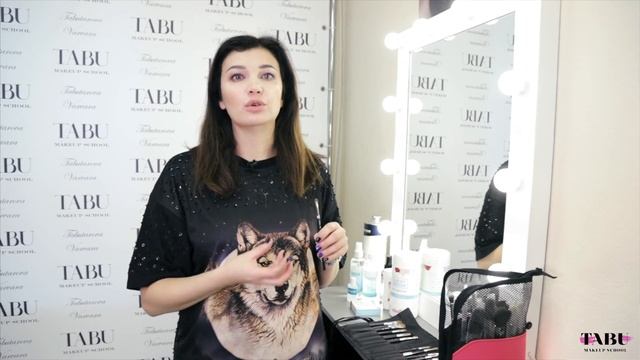 Кисти Tabu