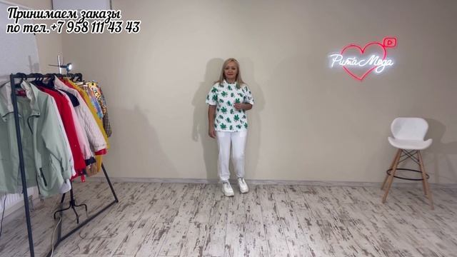 Без названия
