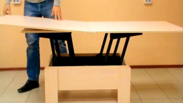 Журнальный стол-трансформер "Модерн"