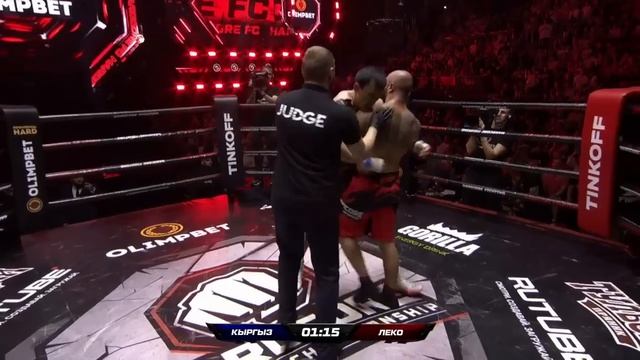 Лендруш  Леко  Акопян VS Самат  Кыргыз  Абдырахманов.ПОЛНЫЙ БОЙ!!