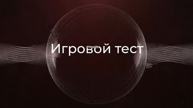 Обзор AMD Ryzen 7 5800X. Характеристики и тесты. Всё что нужно знать перед покупкой!