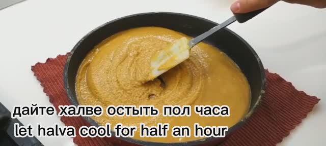 ВКУСНАЯ МУЧНАЯ ХАЛВА. ПОШАГОВЫЙ РЕЦЕПТ В ВИДЕО