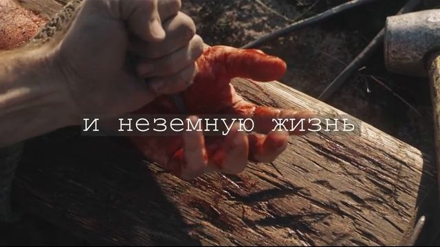 От раннего утра | Елена Крупская  (Lyric Video)