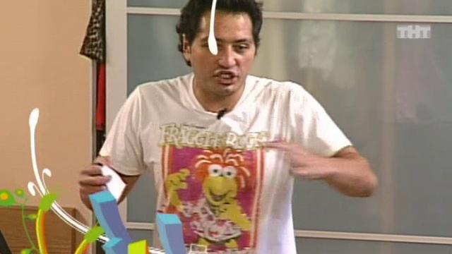 ДОМ-2 Город любви 1637 день Вечерний эфир (02.11.2008)