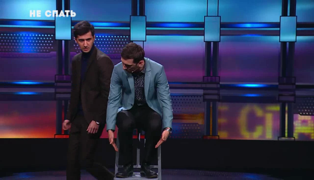 Не спать: Дуэт "Да" - Дагестанская версия передачи «Ревизорро»