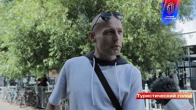 Возможна ли Калининградская область без туристов?