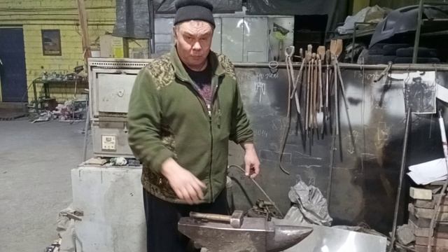 Оборудование кузницы. Наковальня.