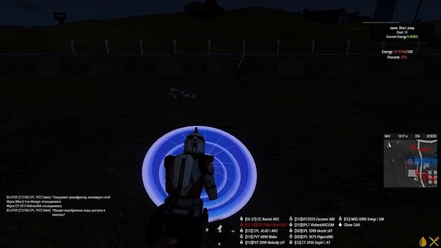 Ивент | StarLineRP Arma3