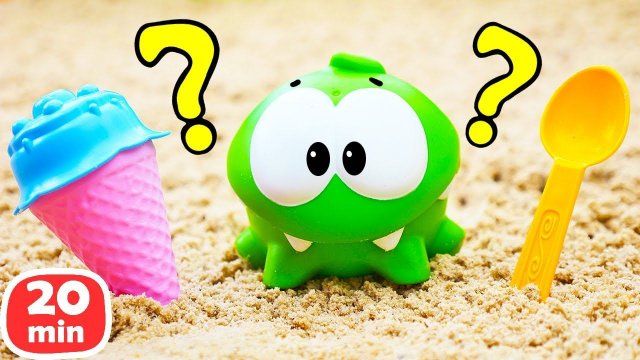 Ам Ням ищет вкусняшки и преодолевает препятствия! Игры для детей и развивающее видео про игрушки