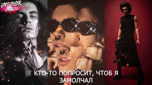 Коста Лакоста - Кабриолет (Lyric Video)
