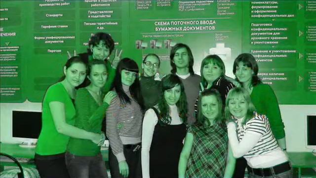 2009 День кафедры Информационной безопасности ЮУрГУ спец  Документоведение и ДОУ 5 курс