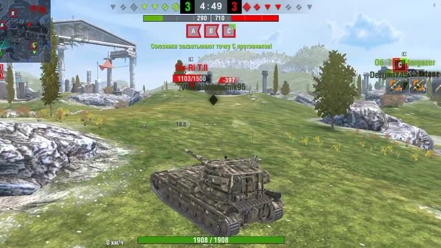 Tanks Blitz