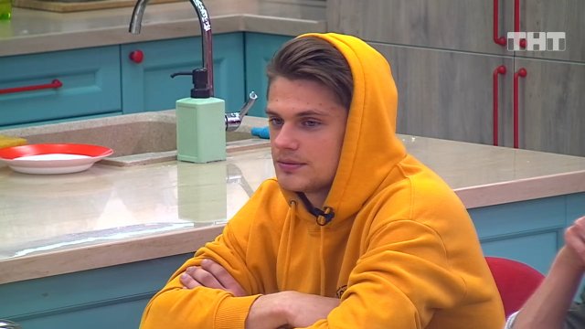 ДОМ-2 После заката 5849 день Ночной эфир (15.05.2020)